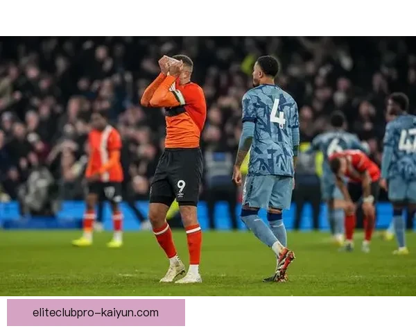 英超卢顿近期状态回暖，球队表现稳健值得关注