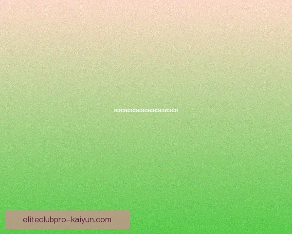 贝席尔瓦进球数据持续提升，展现出强劲的状态和竞争力。