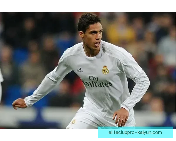 瓦拉内在皇马时期的表现稳定，助力球队夺得多项荣誉与冠军。